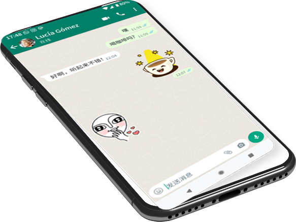 WhatsApp 官網